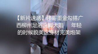 厦门杏林村出租房的小骚逼