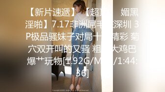  你的女神被人拿嘴巴当逼操 深喉内射 水加精液成了她最奢侈的化妆品