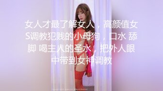 【曼曼】00后美艳骚妇第二弹，240分钟超漂亮,扒穴自慰,粉奶粉穴，口塞内裤自慰狂插高潮翻白眼 (1)