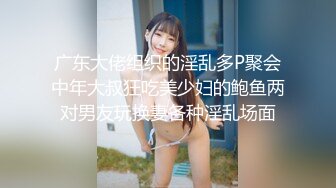   酒店偷拍大叔开房操美少妇，先按摩调情一番，压在身上一顿输出，张开双腿搂腰爆操