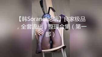 对白清晰新主题酒店360TP身材不错高颜值美女与年轻小伙激情呻吟给力