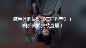 露脸可爱清纯美女吃鸡巴口交