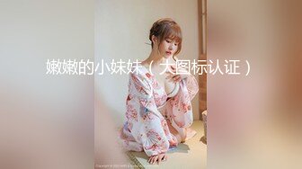 ✿性感骚货小母狗✿超极品身材反差尤物〖小薇〗不以淫荡示天下 但求风骚动世人，矝持端庄的秀丽女神淫荡自拍