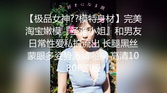 《一字鲍粉嫩女仆》女上位激战大肉