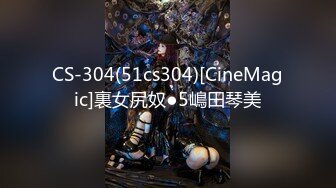 【新片速遞】 00后清纯反差少女『LT软软兔』✅芙拉小姐lo鞋魔女日记踩jj全程lo鞋，大屌撑满湿暖蜜穴，软萌甜美少女[1.48G/MP4/25:47]