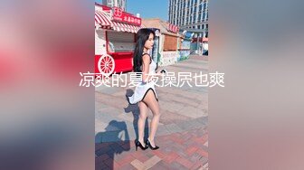 【OnlyFans】韵味美妇熟女 nanako_sexy 情趣自慰掰穴VIP订阅，把美妇的骚穴展现在你的眼前，两瓣阴唇和黑油发亮的阴毛 23