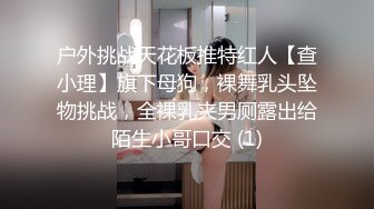 綠旗袍熟女人妻酒店偷情私會帥氣小鮮肉啪啪打炮 主動吃雞巴翹起肥臀後入幹得啊啊直叫 最後爆菊花內射 原版高清