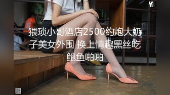 4500网约极品平面模特 清纯女神 诱人美乳 高颜值从不让人失望