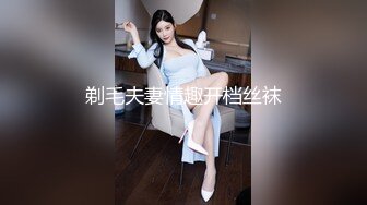 【新片速遞】  ✨韩国高质量黑丝高跟情侣「henry_sera」「sarah579」OF私拍 KTV女公关为帅小伙客人服务快速榨精