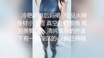 年轻小美女JK装很是让人欲望浓烈，清纯气质