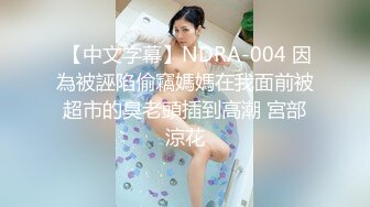 性感女神 心妍小公主 性感豹纹短裙 情趣服饰之下的娇躯 媚态妖妖艳艳摄人魂魄