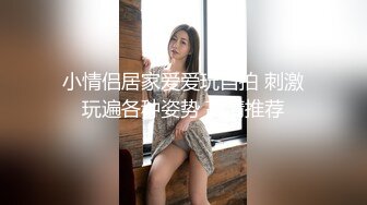 商城跟随偷窥跟大姐逛街的漂亮小姐姐 皮肤白皙大长腿