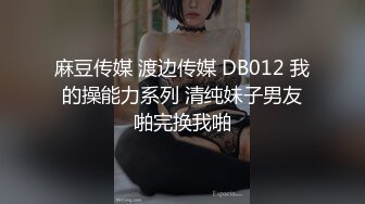 新片速遞】2024年，推特天体摄影大神，【一枫叶子】，女神胴体与大自然融为一体，白天美景佳人，晚上酒店干逼 (4)