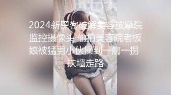 写真偶像拍摄NTR～我的未婚妻被最差劲的影像导演前男友数度干着的外遇影像