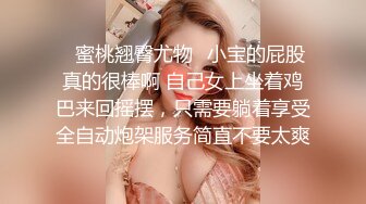 国产美少女【Cutematch小火柴】出演被教官调教皮肤白皙丰满细腰翘臀学生妹