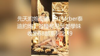 【边走边尿】烧婊子 御姐淫妻 橙子橙子 虾米，街头黑丝深夜撒尿，刺激劲爆