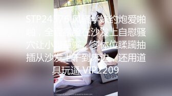 粉色裙晋江高颜值女神晓晓极品身材各种制服丝袜啪啪口活超级棒 (2)