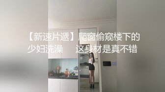 骚不骚是与生俱来的