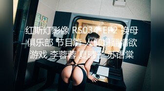 [无码破解]BEB-072 極上痴女の究極テクニック 愛咲れいら 星野あかり