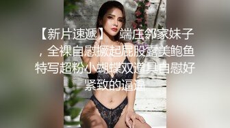 极品女神剧情系列-漂亮小姨子勾引姐夫开房做爱 被姐姐现场抓奸 竟发现姐姐拉链没拉好?