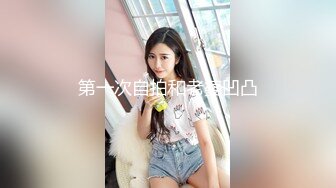 爱豆传媒IDG5413隔壁被家暴的人妻