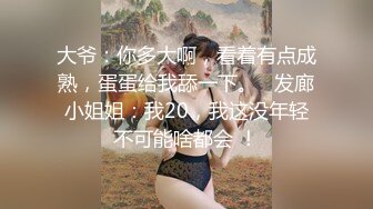 奶妈 一边挤奶一边干