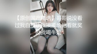 在上海上大学的00年小妹妹