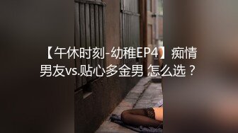 2/25最新 流出公园女厕偷拍游客妹子尿尿颜值还不错VIP1196