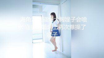 这个美女的这对大白奶子真漂亮 晃的我奶晕 皮肤白皙 无毛鲍鱼肥美 叫的也好听