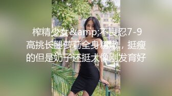 我最喜欢的日韩情侣自拍第74弹 极品美人直播演绎被艹，一边还打电话十分刺激