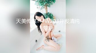 [原創錄制](sex)20240128_琳丨