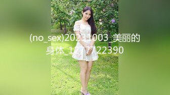 最新6月无水首发福利！堪比欧美推特沪上巨屌大神uncle_bbb肉棒犹如女生小臂一样粗，鸡巴戴名表肏的妹子和绿帽奴抽搐不止