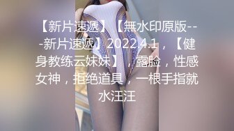 170无毛白虎白嫩女友放假了在家啪啪，水超多