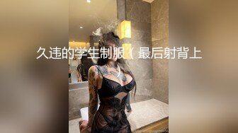 户外裸奔女神露脸跟小哥燃情户外啪啪，听狼友指挥脱光