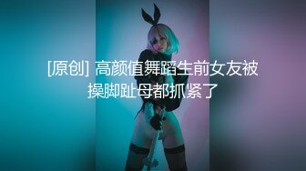 【新片速遞】气质酒窝美女！和闺蜜一起秀！情趣护士装，掏出柔软大奶子，翘起大肥臀假屌互插，浪叫呻吟好骚[1.27G/MP4/03:14:54]