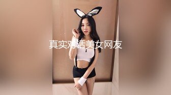 魔都少妇第二弹之多人运动