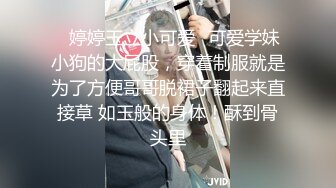 黑丝伪娘3P OL高跟黑丝 被两个小哥哥轮流无套输出 操的骚穴淫水直流