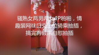 《顶流网红?泄密》虎牙丨顶尤颜值天花板极品女神【颜色仙仙】土豪万元定制，风情万种艳舞奶头门户洞开，撸点超高