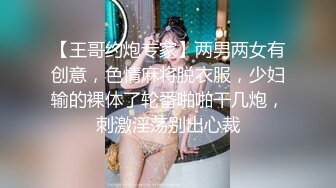 捷克更衣室美女试穿内衣偷拍系列 (43)