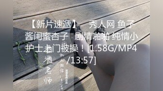 韵文十足的美少妇唇红齿白黑丝丰满奶子大白天撩骚狼友，大号黑鲍鱼，抠逼发骚