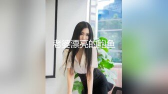 白濑梨梨夸我的戏