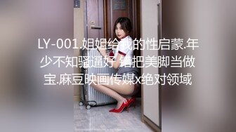 顶级绿播下海【小玉777】黑丝美乳裸舞~骚舞露点抖奶~更新至4月合集【138v】 (23)