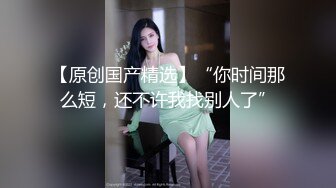 有个小骚货女朋友，真的幸福啊