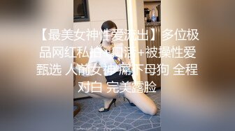  娇滴滴贫乳小女友，来家里操逼，正入抽插小眼神，爽的娇喘呻吟，很是享受，埋头吃吊69互舔