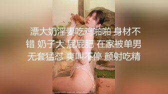   气质黑丝御姐少妇露脸跟青龙大鸡巴哥啪啪，无毛白虎逼交大鸡巴样子好骚，让大哥无套爆草，直接射进骚逼里