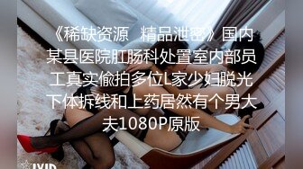 【绿帽淫妻❤️性爱狂】和老铁一起3P享受极品骚货女友的淫荡小穴 前裹后操 这么淫荡必须两根J8才能满足 (2)