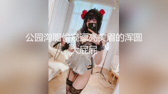 「D.va愛你唷~」 金髮美眉cos鬥陣特攻D.va粉嫩逼逼無碼放送