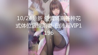 国产福利姬【Pudding果冻小姐】脸蛋身材超级无敌 脸穴同框VIP订阅