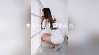 最新流出FC2-PPV无修正系列高端约炮网_红极品正妹人美馒头B又嫩尤其是阴毛超级有个性中出内射 (1)