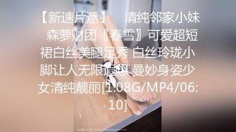 网约性感外围美女,穿上情趣装乳推舔屌